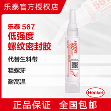 �h�ߘ�̩567�����z�ܵ��ݼy�ܷ��z �ˮϵ�y�Џ����͜�Һ�w���ώ�