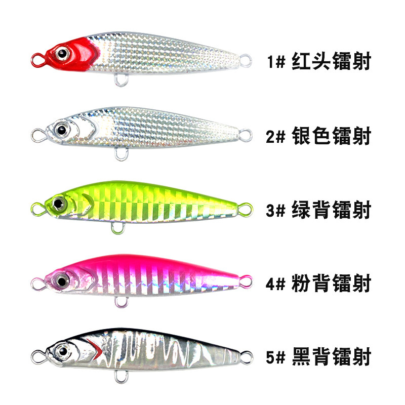 路亜鉄板の鉛の魚は遠投して鉛の魚の10g-22gを漂わせます。|undefined