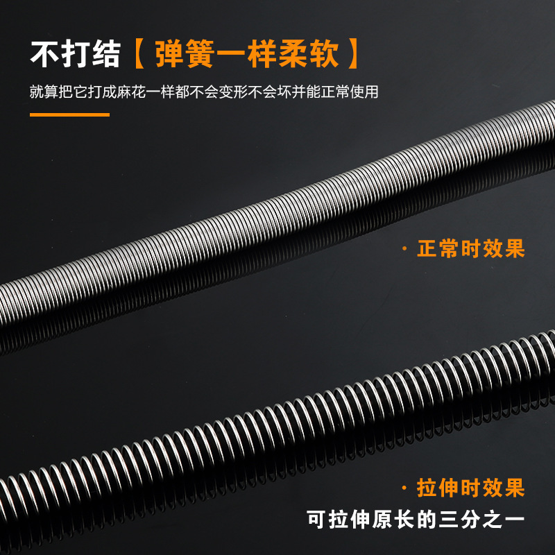 Shower hose, pressurized shower hose, household 4-point explosion-proof water pipe, rain shower hose, thickened high-pressure shower hose undefined