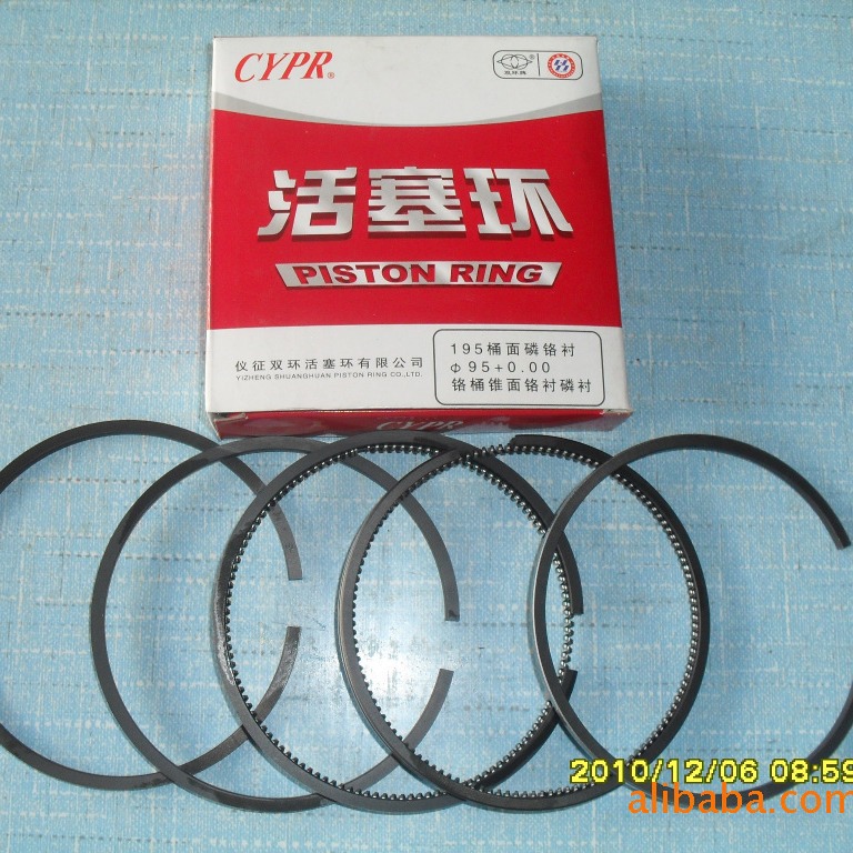 柴油机配件 农机配件 活塞环 仪征双环活塞环(Piston Ring)