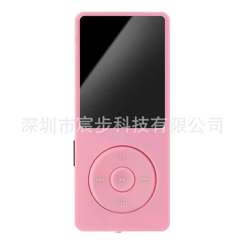 Small cute music player for elementary school students, bluetooth, MP3, MP4