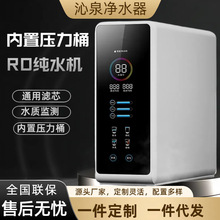 ÉͰÃˮ800GroB͸ˮCNֱЧ