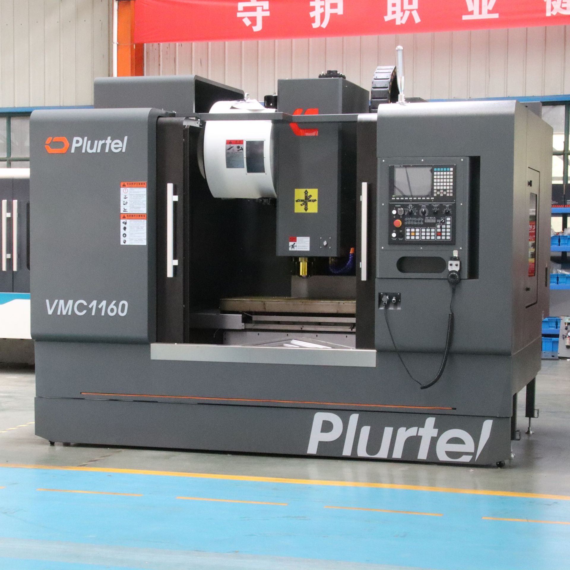 经济型立式加工中心VMC1160大型数控机床cnc零件铣床高精度加工