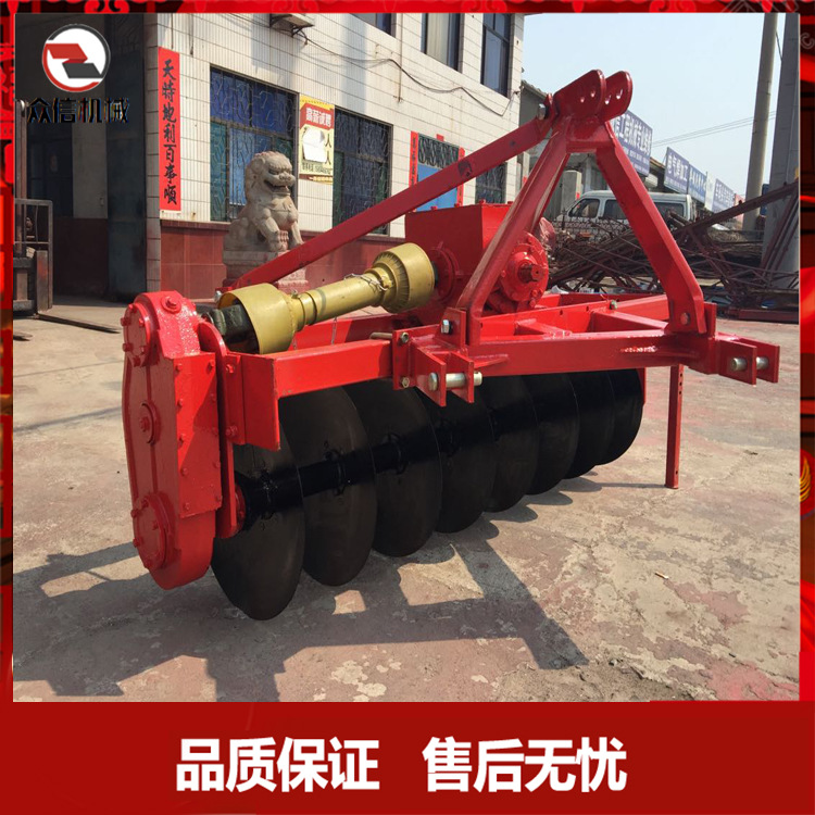 双传驱动圆盘犁 方梁双传加固加重型水田犁 大四轮拖拉机翻地犁