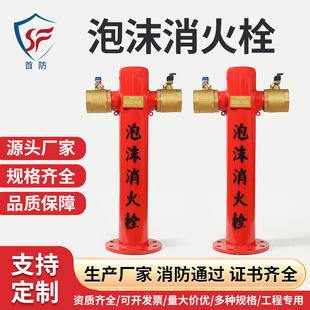 ��ĭ����˨PS100-65&times;2-16����������˨���C��ײ������ĭ����˨