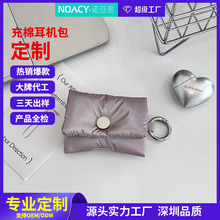 ����;ins������������������ƻ�����������ɴ�airpods pro������