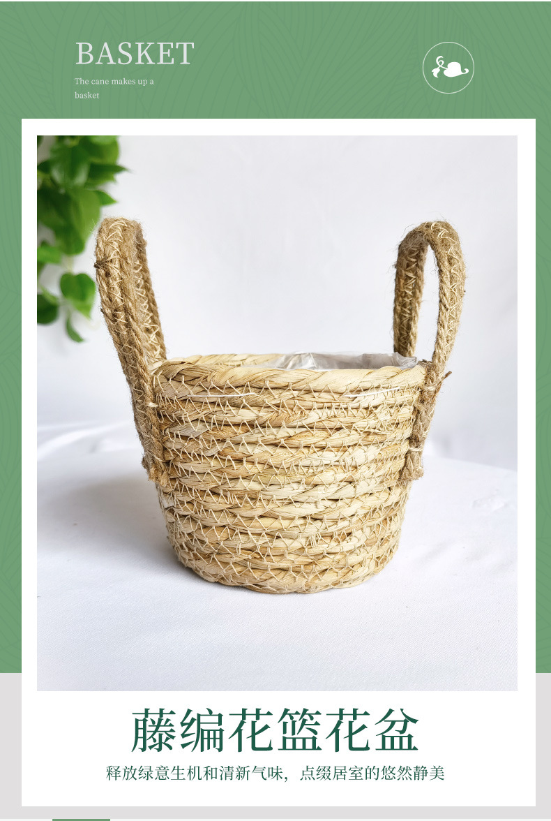 双提手藤编花篮详情页_04.jpg