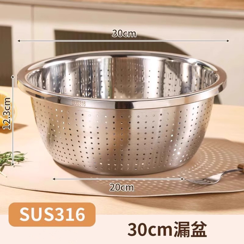 30CM [두꺼운 316 새는 세면대] 1팩