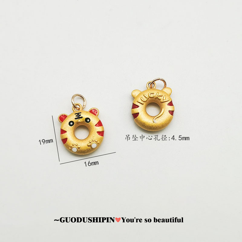 IMG_20211215_14432952