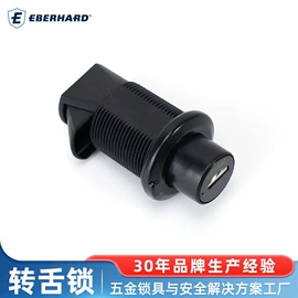 其他锁具;合页、铰链;挂锁