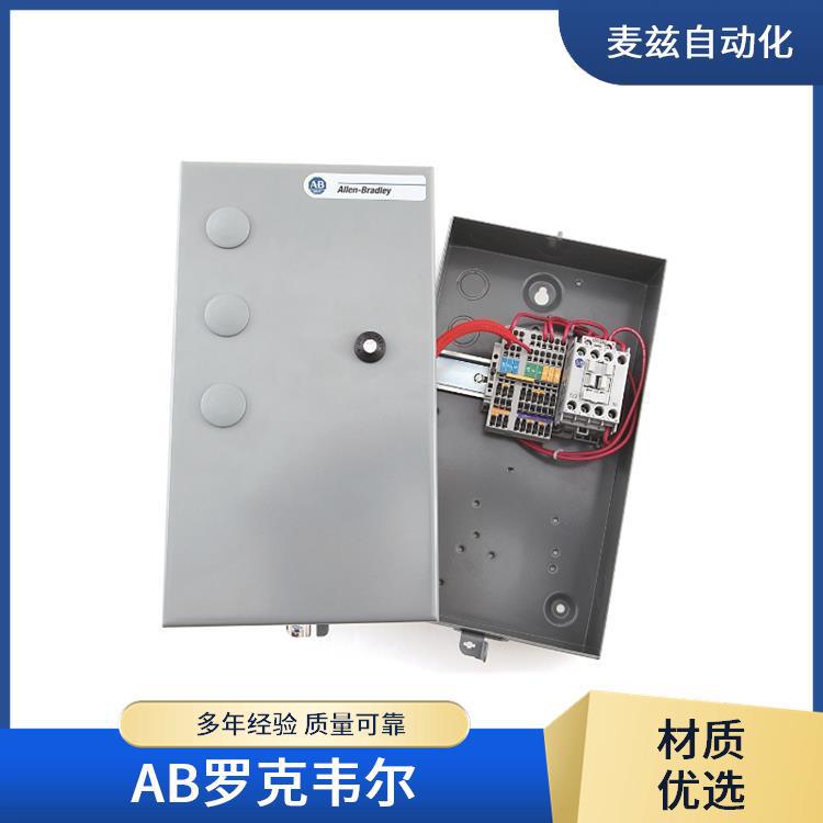 封闭起动器 Allen Bradley ROCKEWLL PLC模块 1485C-P1E75