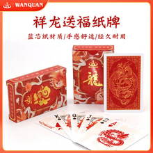 fȫSҟu͸ ʘ ϲcC{о