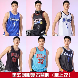 男式T恤;羽毛球服;男式休闲短裤