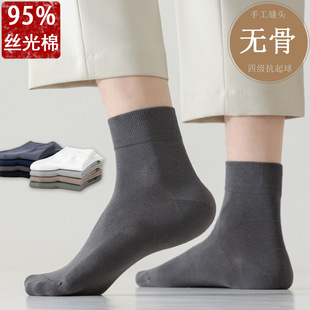 95%����Ͳ�m���ļ������m��ϵ��ɫ�����޷������m�T����ʿ�m��