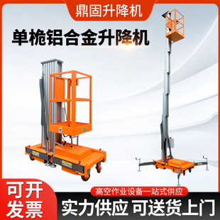 �K���X�Ͻ������CС��늄Ӹ߿����Iƽ̨�҃�Φ�����ƶ��̿��Ƅ�