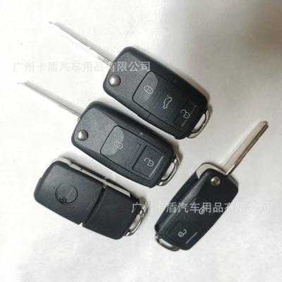 Suitable for Volkswagen B5 Passat, Lavida, Bora, Sagitar, Tiguan, foldable key shell replacement with blank key and holder