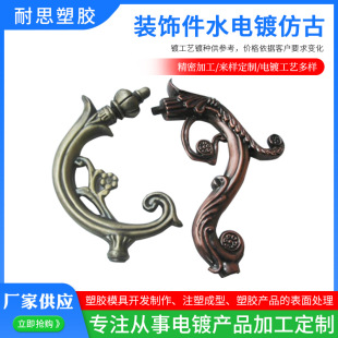�|ݸABS���z�僼ӹ� �僼t���~���z���� ���ϱ���̎��ˮ��