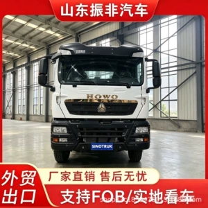 Sinotruk Howo TX karxana şlak daşıyan özüboşaldan, Gold Label