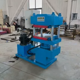 切胶机;硫化机;橡胶裁断机