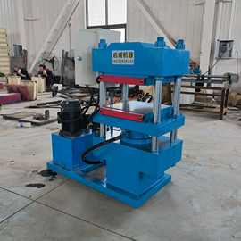 100T橡胶平板硫化机 橡胶平板硫化仪 四柱油压热压机