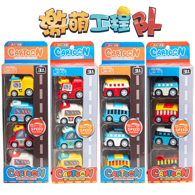 Factory wholesale new children's back car inertia car cartoon engineering car transport car boys and girls toy car model