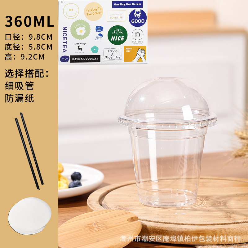 Celebridad en línea estilo INS leche taza de té café desechable taza de embalaje fruta limón té para llevar taza PET transparente bebida fría taza