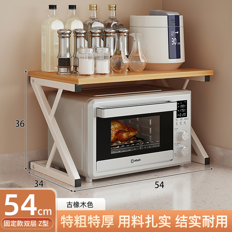 Cocina microondas rack de almacenamiento multifuncional hogar mesa de almacenamiento rack de doble capa horno soporte en capas rack de almacenamiento