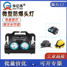 SW2230๦΢ͷ^IW5133Cp^۹ⷺ{LED^