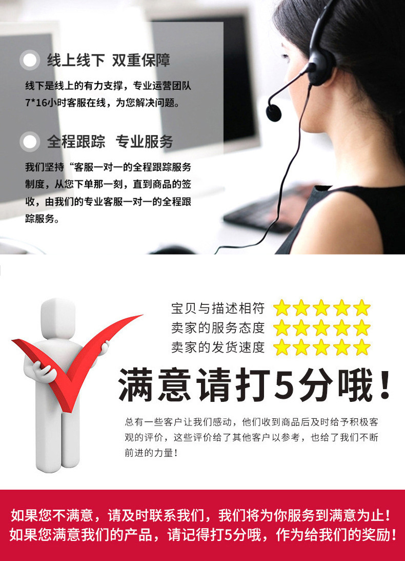 详情_14