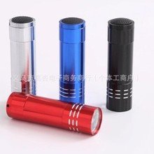 定LED手电筒九灯照明制礼品便携3节7号干电池迷你9LED小手电筒