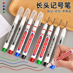 创意长头记号笔大容量木工笔深口瓷砖标记笔加长打孔标记用油性笔