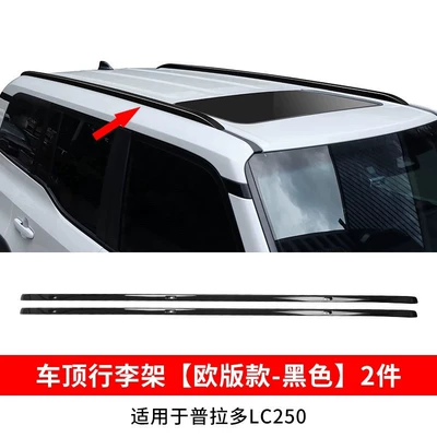 roof rack for Prado – Roof rack - 24-25-model-european-version-black-thickened-aluminum-alloy-luggage-rack-screw-in-type