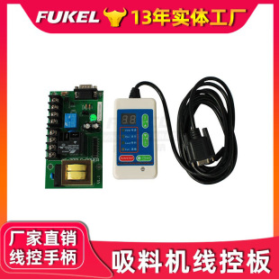 AL-300G���ذ����ϙC�ֱ���X��AS-300LC-POWER���ϙC������