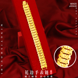 ɳ����ʿ�uצ��߅��朷½�W���r���ֱ�����l�S��ɫ���~僽�؛Դ