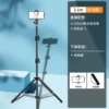 2 meters 1 (one -machine level)