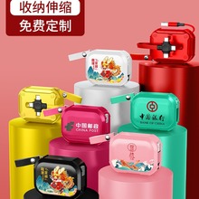 100W����һ���һ������s������ӡlogo��׿ͨ�ó�늾��֙C���ռ{