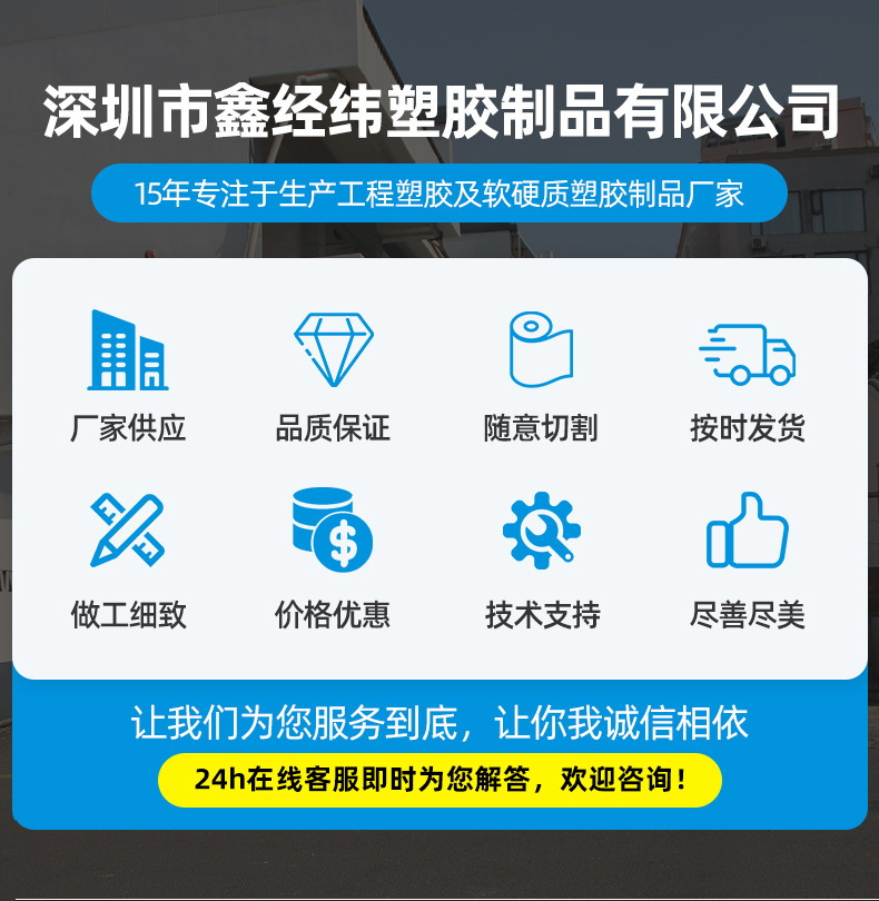 O1CN01eB7icK1xtVTH8YK7B_!!9389