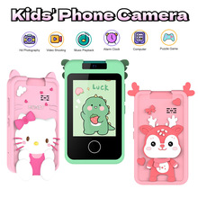 �羳��ͯ2.8������֙C�|�����C�ɷ��D�η����տ�ͨ�����C������