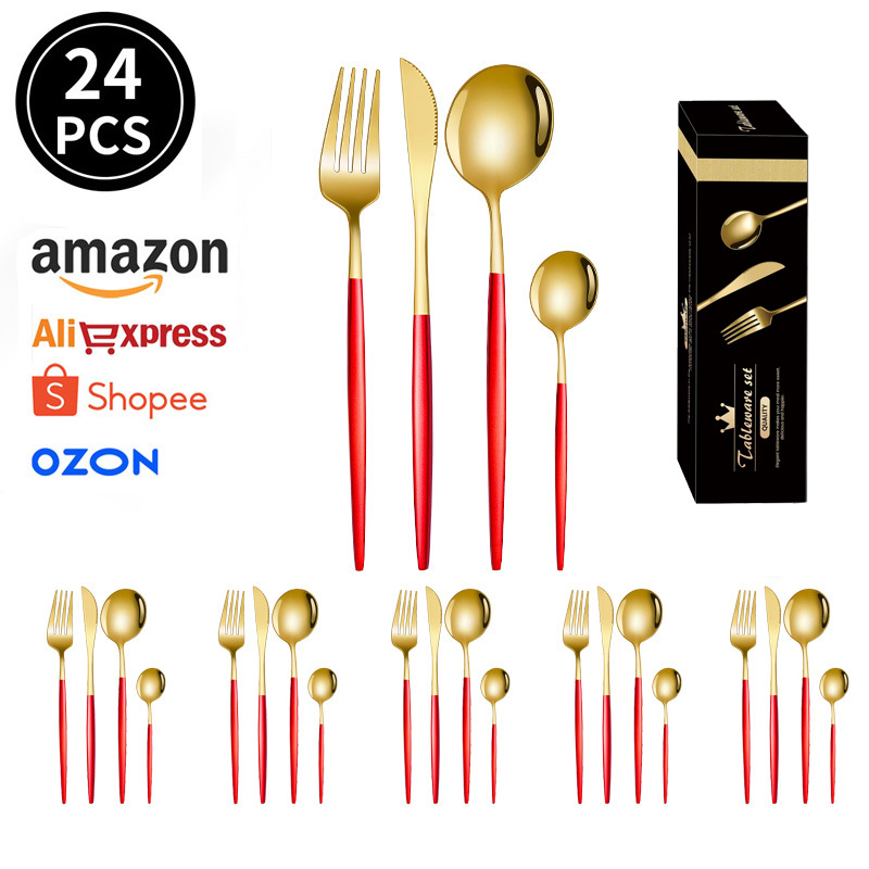 레드 골드 24개 세트