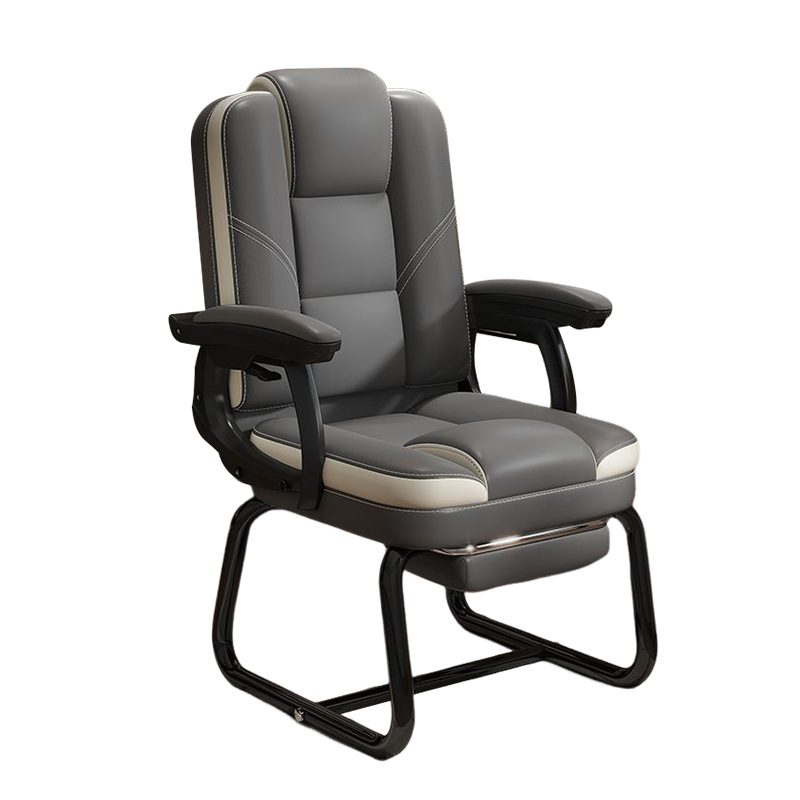 Silla de computadora en forma de arco, hogar, escritorio sedentario, silla de oficina, silla de sofá, silla de juegos de ocio, silla de jefe sedentaria fija