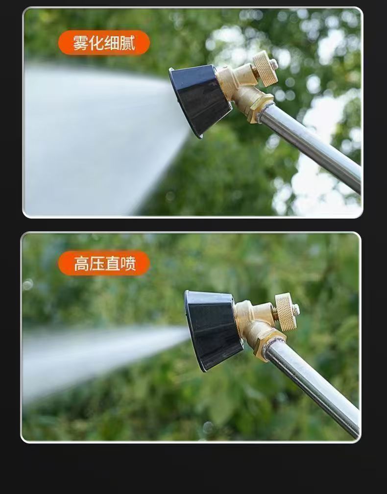 90fc7edb-9e72-498d-bb94-2506567c266f.jpe