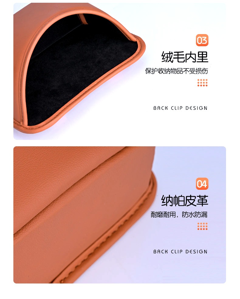 Car Water Cup Holder, Car Storage Rack, Car Door Side Storage Box, Car Umbrella, Miscellaneous Items, Trash Can