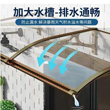 �X�Ͻ��ˮ���������ܼ��ô���ͥԺ�T�^¶̨�̨��������������