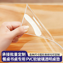 ���|tpu͸��ܛ����������ˮ������ϴ�����|�������K��׉|�߼���