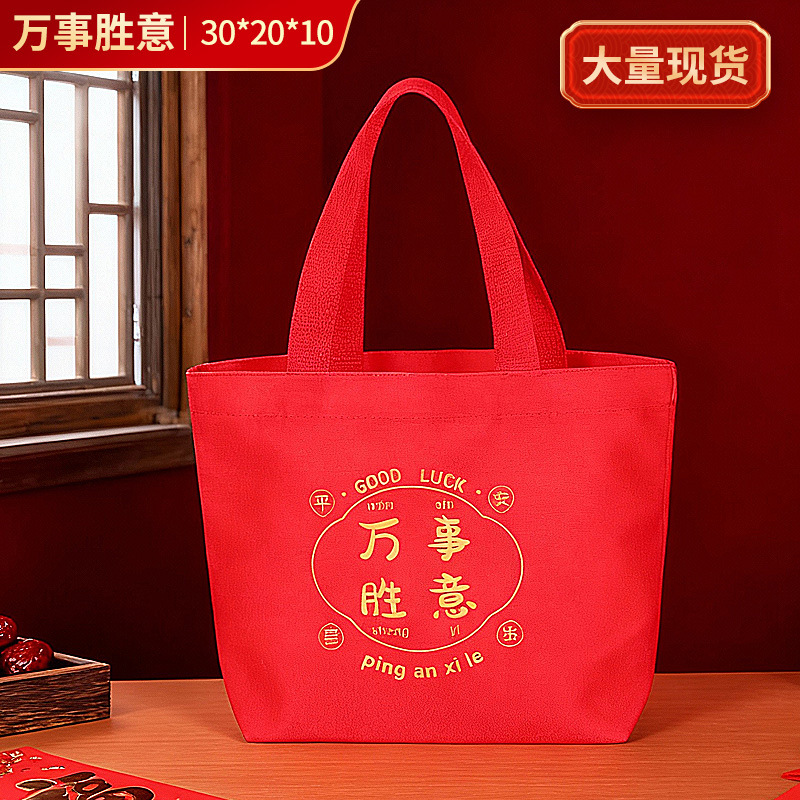 メーカー卸売り現物キャンバスバッグ綿布手提げキャンバスバッグカスタム空白diyショッピング環境保護シングル肩ロゴ