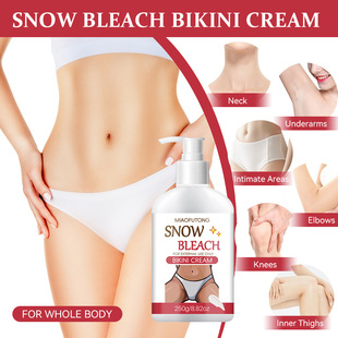 Cross-border Bikini Cream Bikini Cream Thigh Underarmpit Joint Remove Black Brightening Skin Color Brightening Body Cream