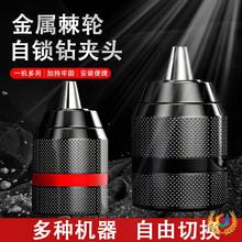 荊A^ƊA^13mm݆iʽʽ늄Ӱ荊A^