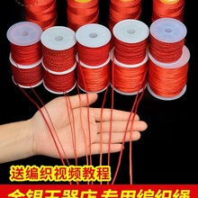 �t�K��� �������K�t���K�Ծ��K�Ӓ��K�_朾��K���ֹ�diy���Ͼ�