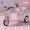Big, remote control, bluetooth, 12v, 7A, early education