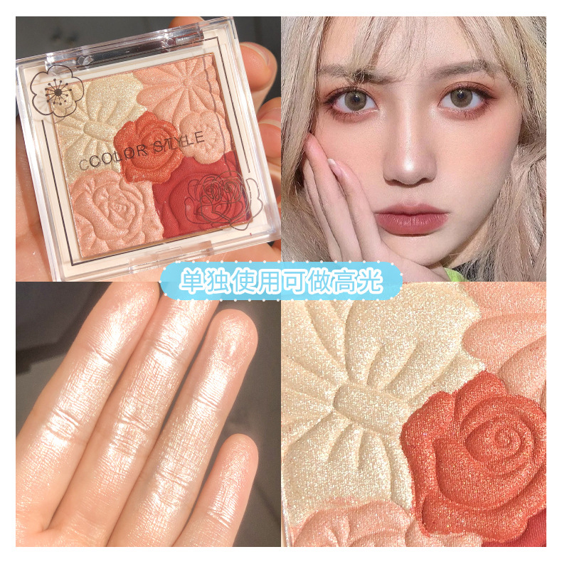 07081-塑颜花瓣腮红---正确版面_06.jpg